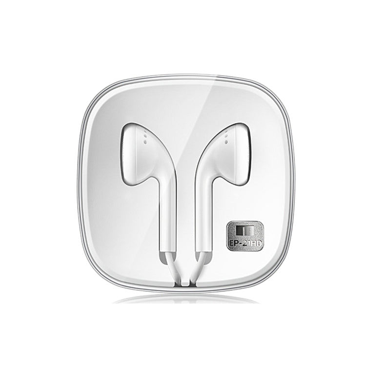 Original Meizu 1.2M EP-21HD Earphone In-Ear Stereo Bass Wired Ear Cup With Microphone for Meizu, Huawei, Xiaomi, iPhone, iPad, iPod, Samsung and Other Smartphones with 3.5mm Earphone Port(White)