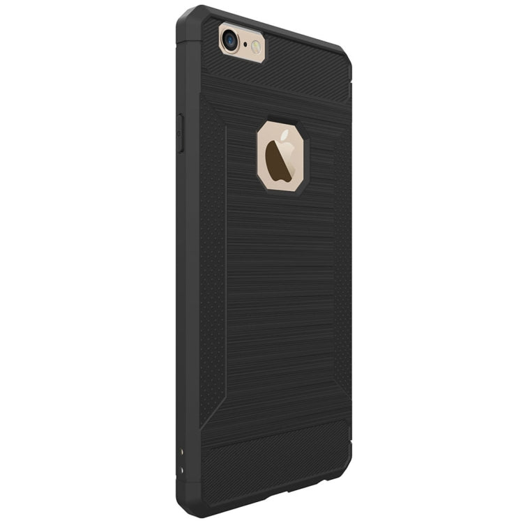 For iPhone 6 & 6s  Brushed Texture TPU Anti-slip Soft Protective Case