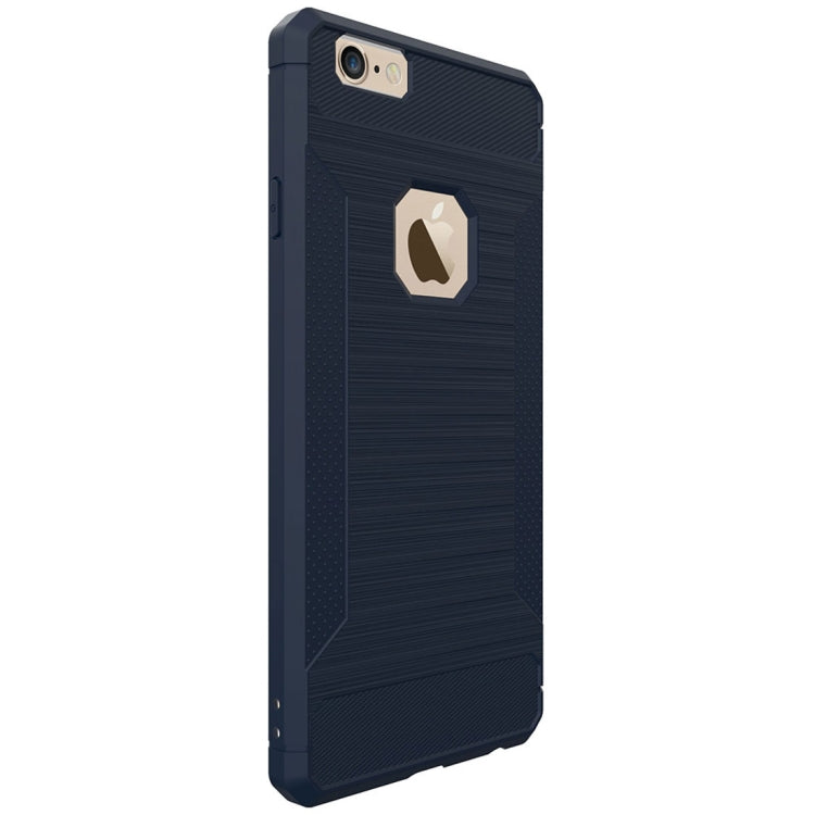 For iPhone 6 & 6s  Brushed Texture TPU Anti-slip Soft Protective Case
