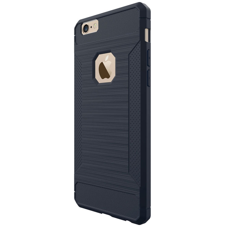For iPhone 6 & 6s  Brushed Texture TPU Anti-slip Soft Protective Case