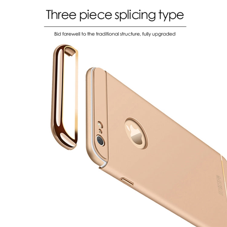 MOFI For iPhone 6 Plus & 6s Plus Three - paragraph Shield Full Coverage Protective Case Back Cover