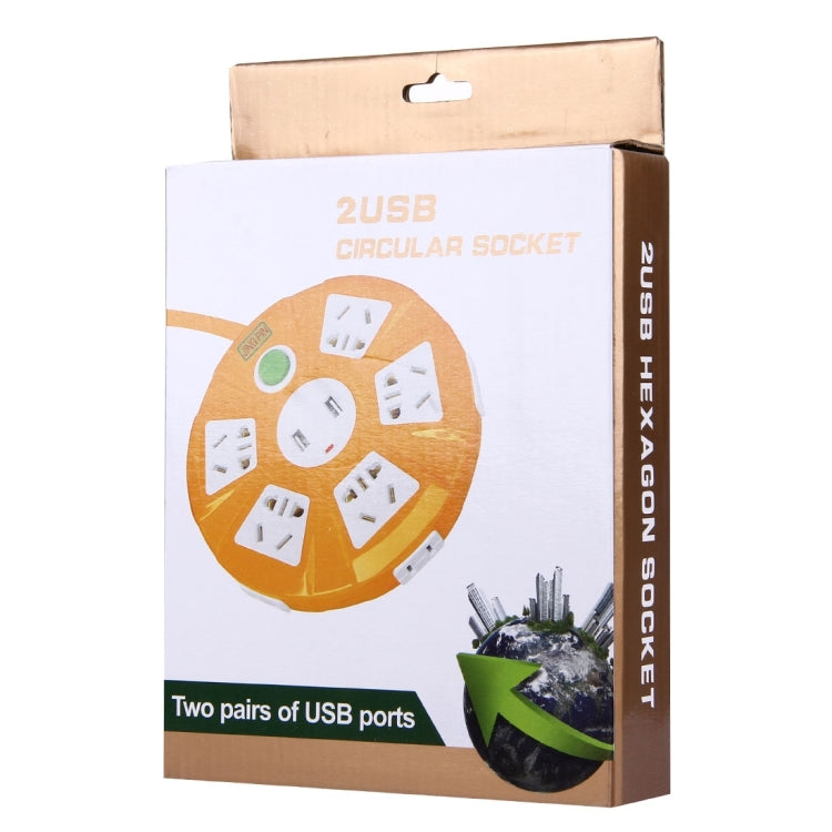 Circular Multi Plug Universal 10 Outlets + 2 USB Ports Smart USB 250V AC Power Socket, AU Plug(Yellow)