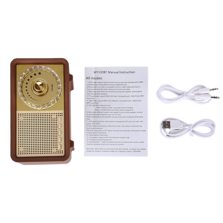 MY100BT Retro Stereo Wireless Bluetooth Speaker, Support TF Card / AUX / U Disk / FM