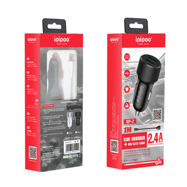ipipoo XP-2 Dual USB Car Fast Charging Charger with Android Line