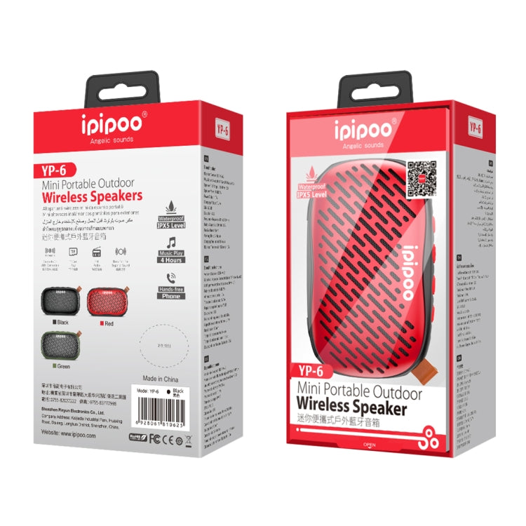 ipipoo YP-6 Outdoor Waterproof IPX45 Hand-held Wireless Bluetooth Speaker, Support Hands-free & FM & TF Card & AUX (Black)