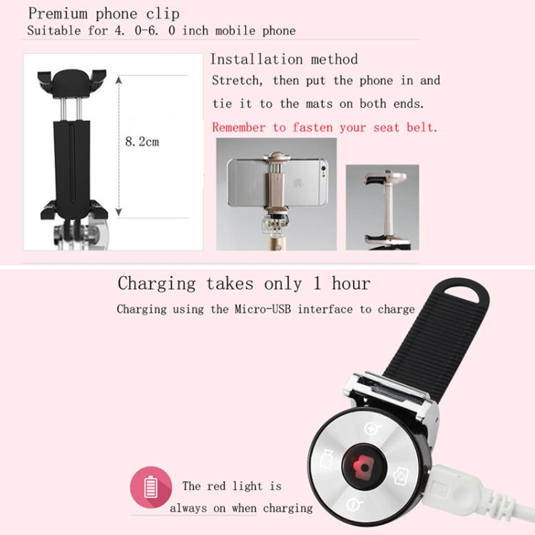 CYKE BR11D 6 in 1 Aluminum Alloy Retractable Multi-function Bluetooth Selfie Stick Set (Rose Gold)