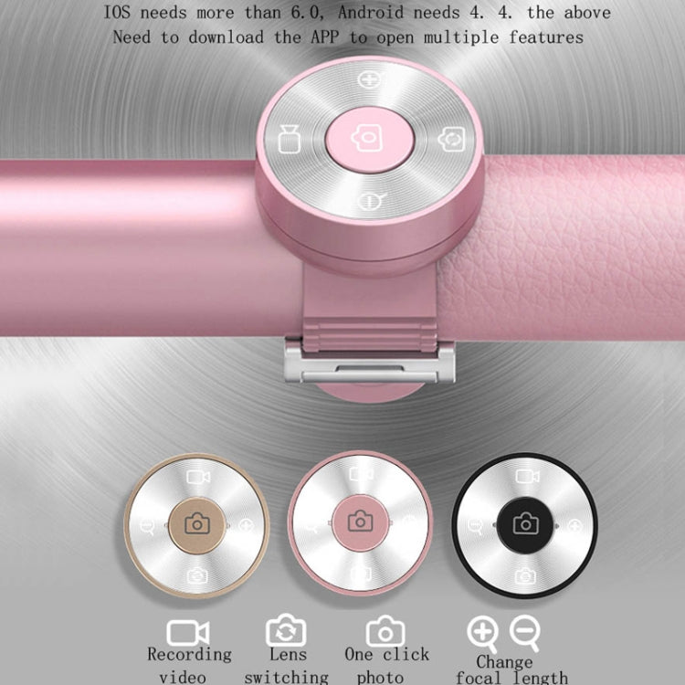 CYKE BR11D 6 in 1 Aluminum Alloy Retractable Multi-function Bluetooth Selfie Stick Set (Rose Gold)