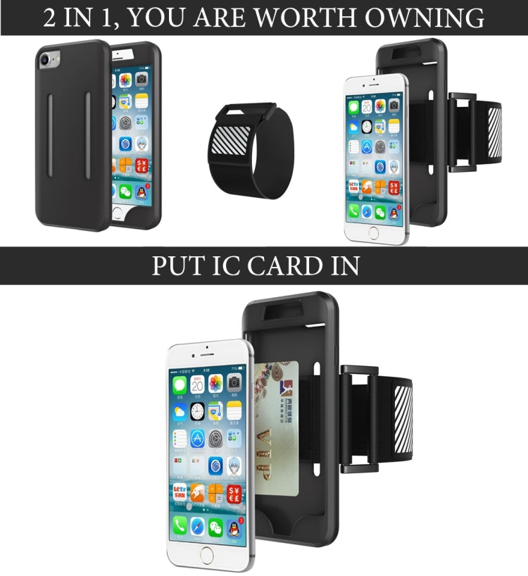 2 in 1 for  iPhone 8 & 7  Dual Control Sport Armband with Detachable Premium Silicone Case