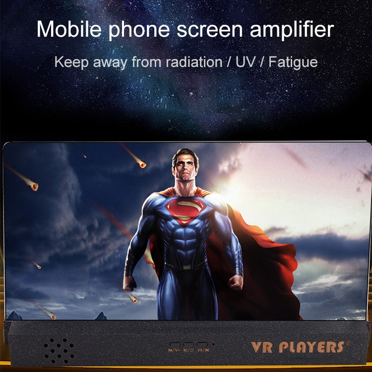 F19 12 inch Anti-reflective Universal Mobile Phone Screen Amplifier HD Video Amplifier with Stand & Bluetooth Speaker, Wood Grain Version