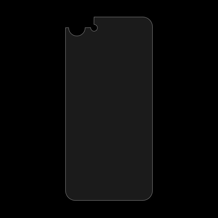 For iPhone 7 0.1mm HD TPU Back Non-full Screen Protector