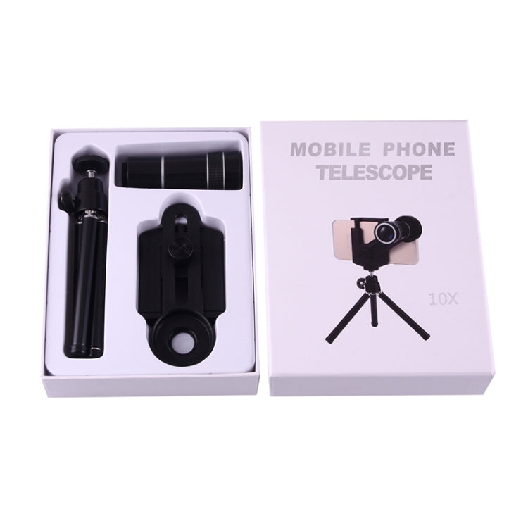10X Magnification Lens Mobile Phone 3 in 1 Telescope + Tripod Mount + Mobile Phone Clip, For iPhone, Galaxy, Sony, Lenovo, HTC, Huawei, Google, LG, Xiaomi and other Smartphones(Black)