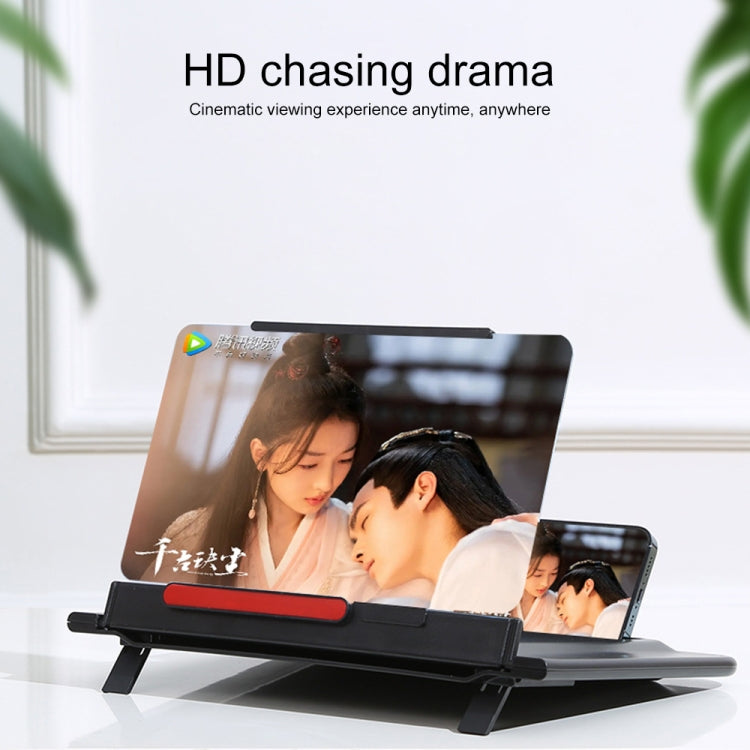 12 inch Pull-out Horizontal and Vertical Type 3D Ultra-clear Anti Blue-ray Mobile Phone Screen Amplifier