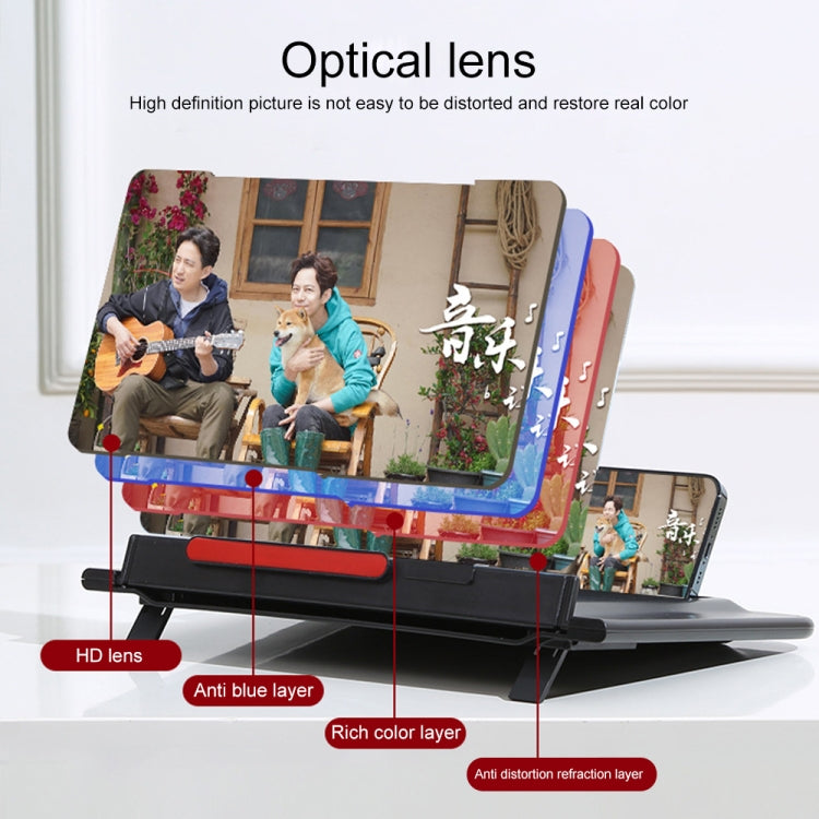 12 inch Pull-out Horizontal and Vertical Type 3D Ultra-clear Anti Blue-ray Mobile Phone Screen Amplifier