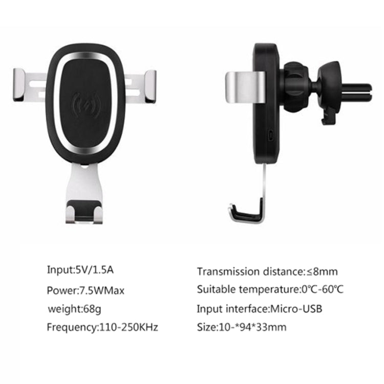 YAOMAISI 5V 1.5A Aluminum Alloy + ABS Gravity Holder Clamp Car Air Outlet Vent Fast Wireless Charger, For iPhone, Galaxy, Sony, Lenovo, HTC, Huawei, and other Smartphones