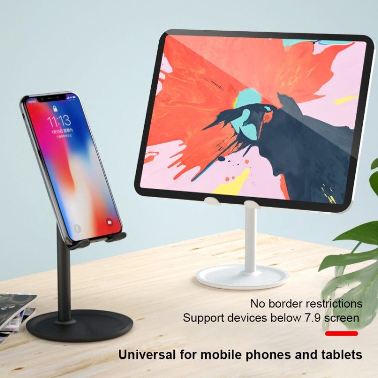 SD-ZJ019 Metal Retractable Net Class Live Broadcast Holder Universal Adjustable Phone Desk Holder, Specifications: Mirror