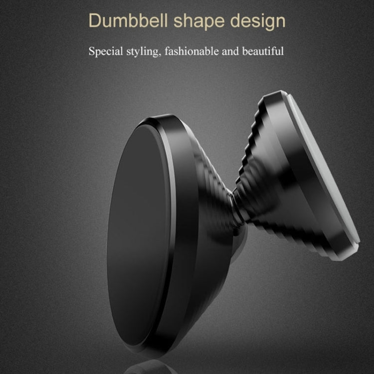 CL-25 Universal Dumbbell Style 360 Rotation Car Phone Magnetic Mount Holder, for iPhone, Samsung, Huawei, Lenovo, Xiaomi, Sony, HTC