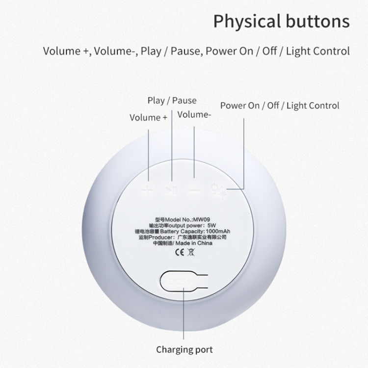 KIVEE KV-MW09 Portable Wireless Bluetooth Speaker Bluetooth 5.0, Support Breathing Colorful Light Mode