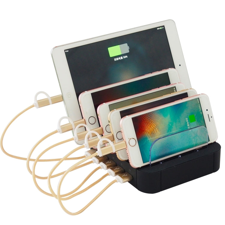 Portable 5V 30W 5-USB Port Smart Quick Charger with Charging Cable