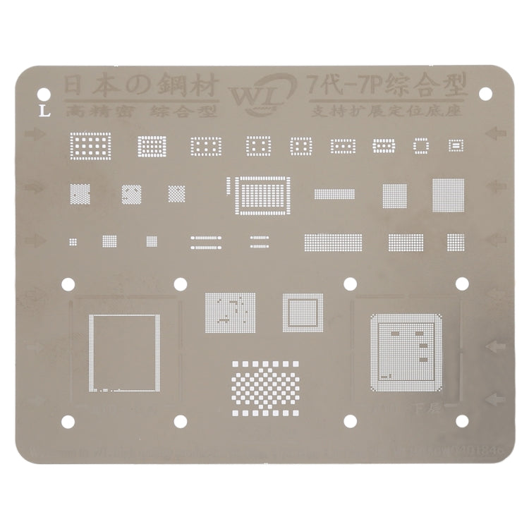 Mobile Phone Rework Repair BGA Reballing Stencils for iPhone 7 / 7 Plus