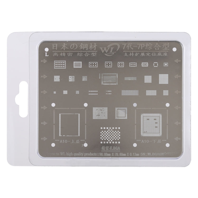 Mobile Phone Rework Repair BGA Reballing Stencils for iPhone 7 / 7 Plus