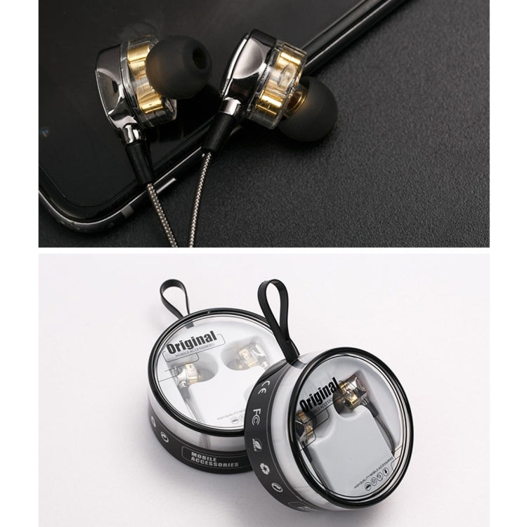 Original 1.2m G2 Dual Moving Coil 6mm Dual Dynamic Driver Earphone, HiFi In-Ear Stereo Audio Earphone, For Apple & Smart Phone & MP3/4 & Other Sound Output Devices