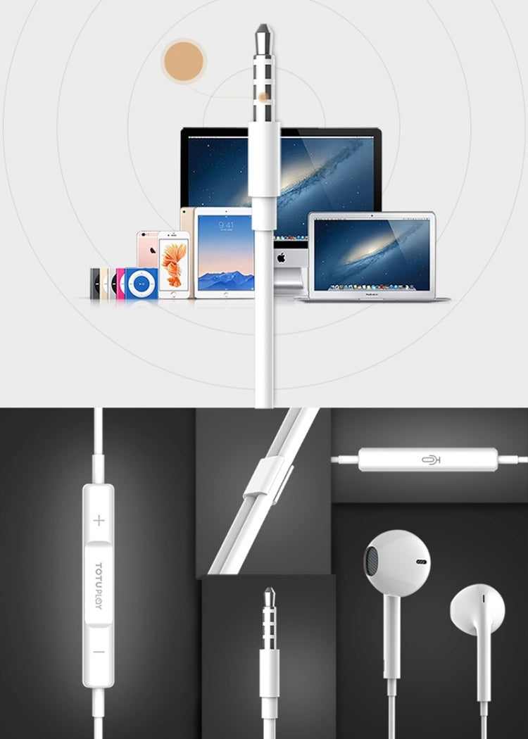 TOTUDESIGN Yao Series AUL12 In-ear HiFi Wired Earphone with Mic & Line Control, Cable Length: 1.2m