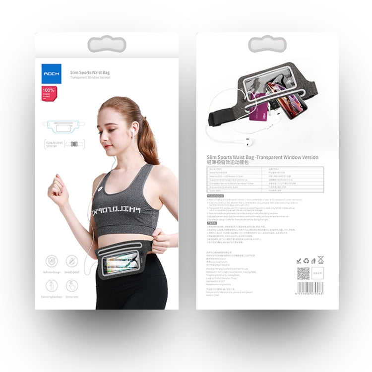 ROCK Sports Waist Bag Pouch with Earphone Hole