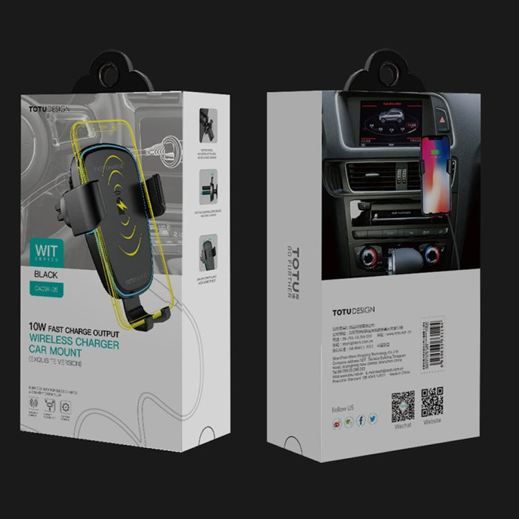 TOTUDESIGN Ruizhi Series Clamping Type Gravity Car Mount & Wireless Charger, For iPhone, Galaxy, Sony, Lenovo, HTC, Huawei, and other Smartphones(Black)