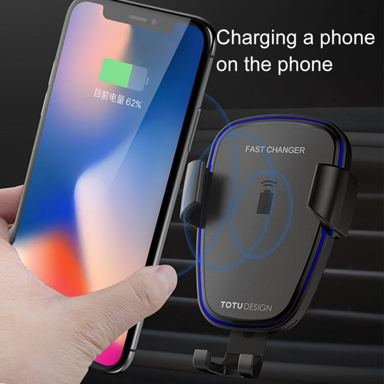 TOTUDESIGN Ruizhi Series Clamping Type Gravity Car Mount & Wireless Charger, For iPhone, Galaxy, Sony, Lenovo, HTC, Huawei, and other Smartphones(Black)