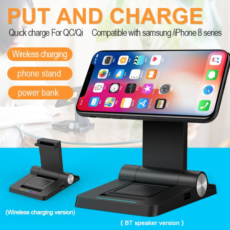 4 in 1 Bluetooth Speaker + 2600mah Power Bank + Colors Light Folding Phone Holder Desktop Stand, For iPhone, iPad, Samsung, other Smartphones and Tablets