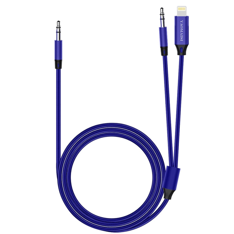 YAOMAISI Q18 1m 8 Pin Male to 3.5mm Male Audio Cable, For iPhone XR / XS / XS Max / X, iPhone 8 Plus / 7 Plus, iPhone 8 / 7
