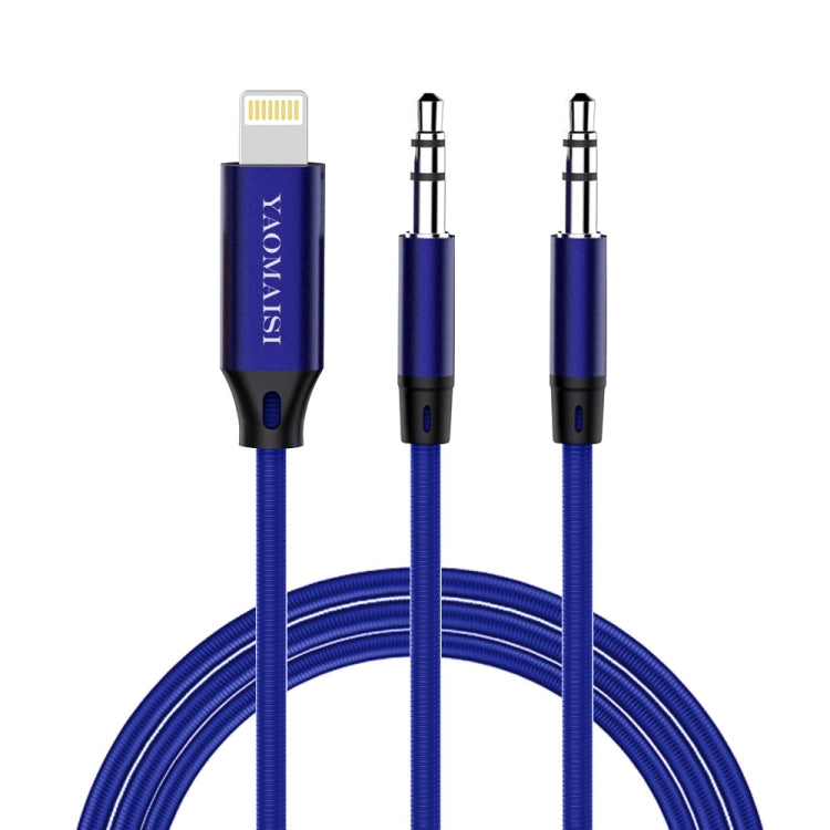 YAOMAISI Q18 1m 8 Pin Male to 3.5mm Male Audio Cable, For iPhone XR / XS / XS Max / X, iPhone 8 Plus / 7 Plus, iPhone 8 / 7