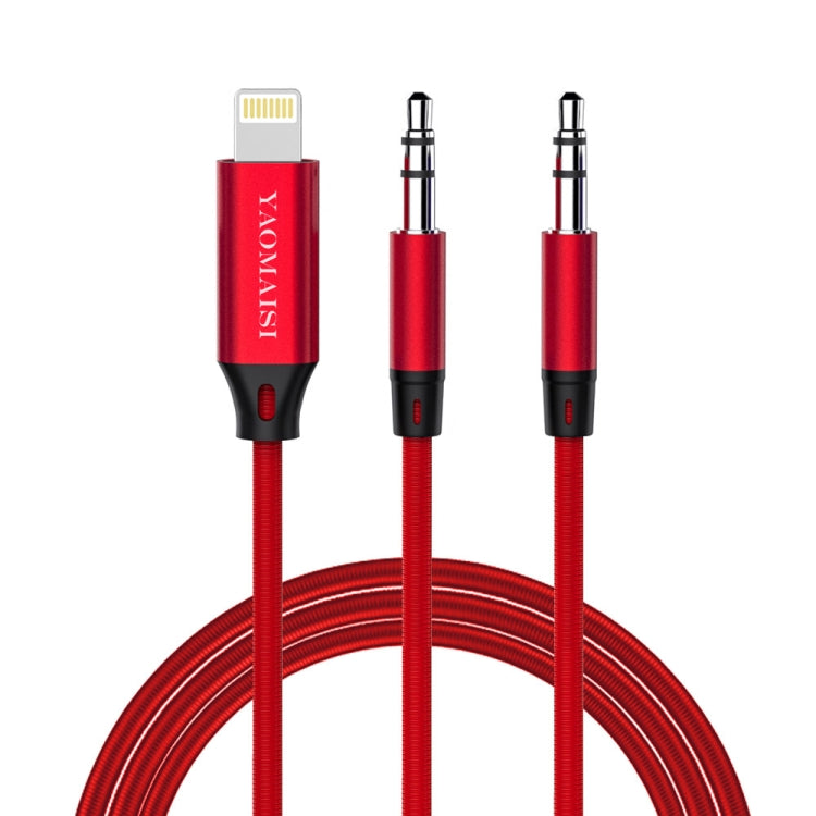 YAOMAISI Q18 1m 8 Pin Male to 3.5mm Male Audio Cable, For iPhone XR / XS / XS Max / X, iPhone 8 Plus / 7 Plus, iPhone 8 / 7
