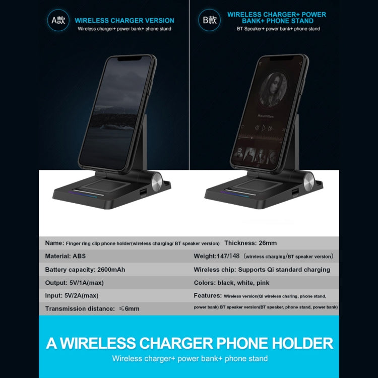 Qi Standard Wireless Charger + Power Bank with 360 Degree Rotatable Ring Clip Phone Holder Desktop Stand, For iPhone, iPad, Samsung, other Smartphones and Tablets(Pink)