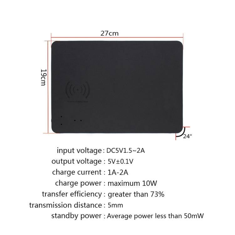Smart Qi Standard Wireless Fast Charging PU Mouse Pad, Size: 27cm x 19cm