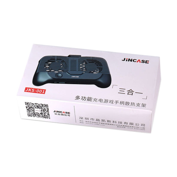 JKS-001 Multi-function Mobile Phone Radiator Winner Chicken Game Gamepad Mobile Phone Power Bank(Black)