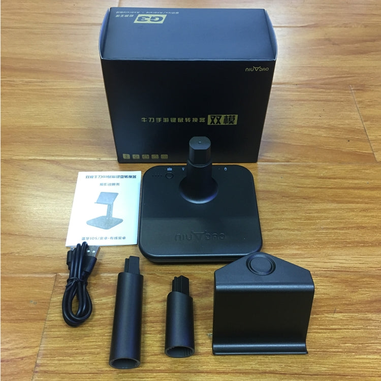 G3 Bluetooth 5.0 Gamepad Keyboard Mouse Converter Station with Mobile Phone Holder
