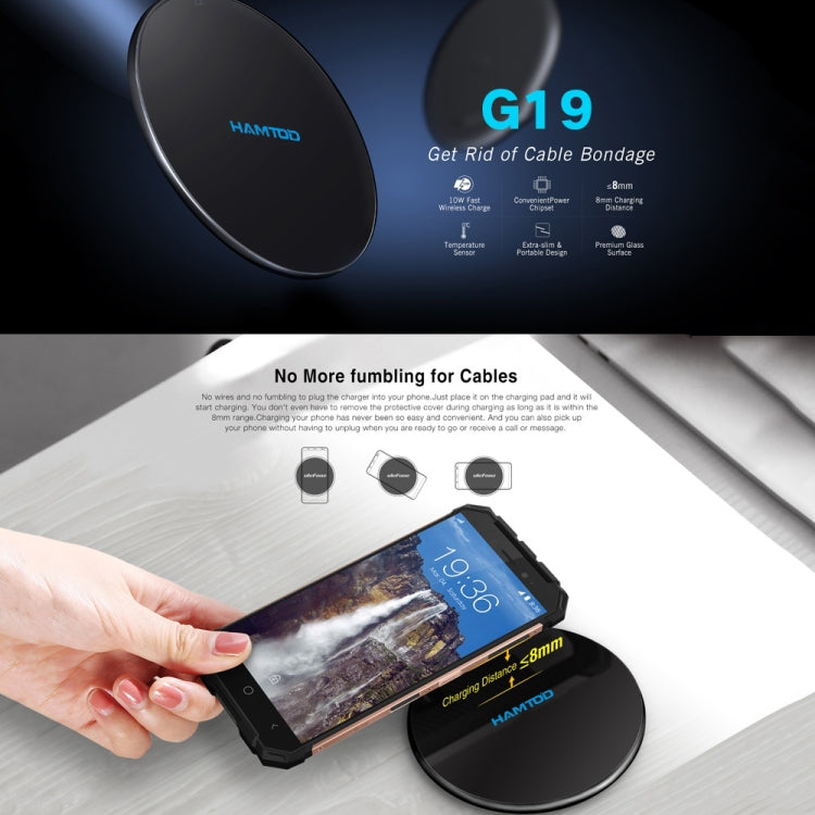 HAMTOD G19 10W QI Universal Round Wireless Charger (Gold)