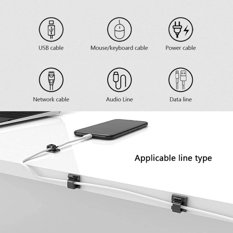 HG2392 50 PCS Desktop Data Cable Organizer Fixing Clip, Gum Type: 3M