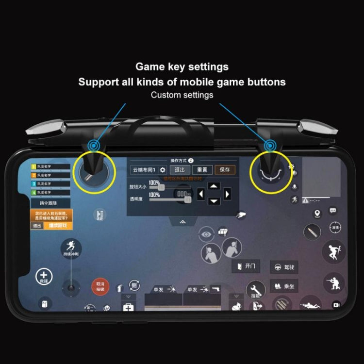 G5 Pulse Burst Version Mobile Games Auxiliary Buttons