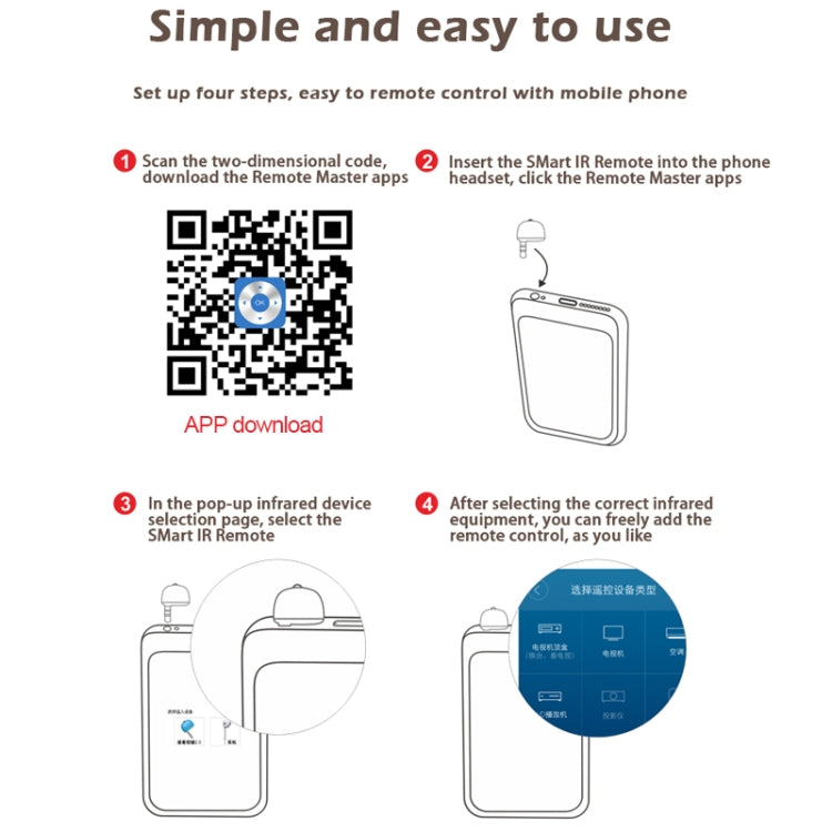 V2.0 Smart Universal IR Remote Control Key for iOS & Android, Random Color Delivery, For iPhone, Galaxy, Huawei, Xiaomi, HTC, Google, Sony, LG and Other Smartphones
