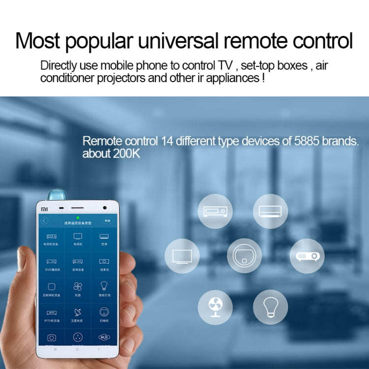 V2.0 Smart Universal IR Remote Control Key for iOS & Android, Random Color Delivery, For iPhone, Galaxy, Huawei, Xiaomi, HTC, Google, Sony, LG and Other Smartphones