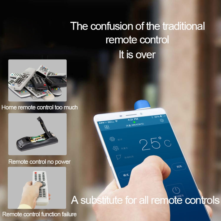 V2.0 Smart Universal IR Remote Control Key for iOS & Android, Random Color Delivery, For iPhone, Galaxy, Huawei, Xiaomi, HTC, Google, Sony, LG and Other Smartphones