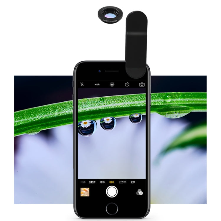 CYKE NG1 6 in 1 0.63X Wide Angle + 198 Degree Fisheye + 15X Macro + CPL + 2X Teleconverter + Six Prism Mobile Phone Lens Kit