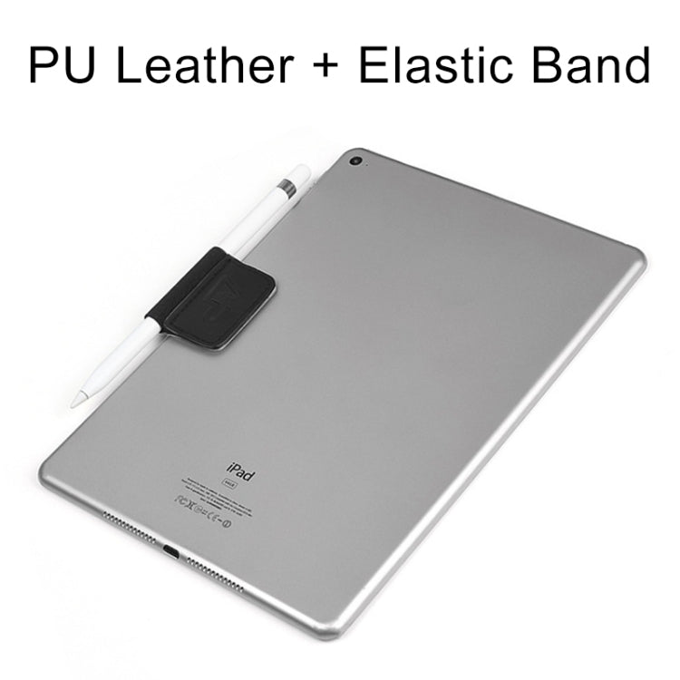 Elastic Rope Holder Sticker Leather Case Cover for Apple Pencil, Elastic Rope Width: 15mm