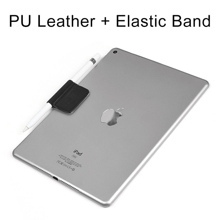 Elastic Rope Holder Sticker Leather Case Cover for Apple Pencil, Elastic Rope Width: 25mm