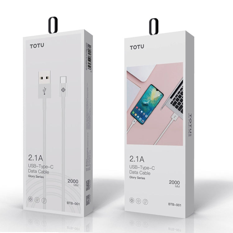 TOTUDESIGN BTB-001 Glory Series USB-C / Type-C Charging + Transmission TPE Data Cable, Length: 2m