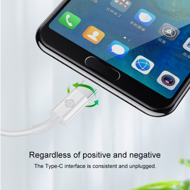 TOTUDESIGN BTB-001 Glory Series USB-C / Type-C Charging + Transmission TPE Data Cable, Length: 2m