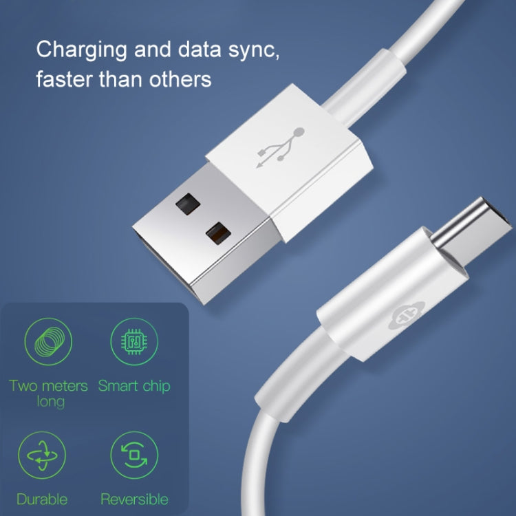TOTUDESIGN BTB-001 Glory Series USB-C / Type-C Charging + Transmission TPE Data Cable, Length: 2m