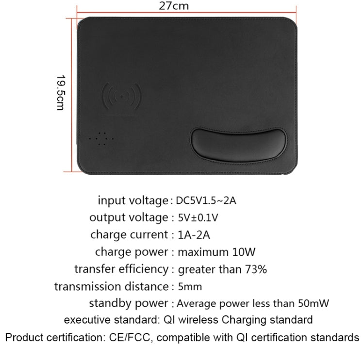 Smart Qi Standard Wireless Fast Charging PU Mouse Pad with Wrist Pad, Size: 27cm x 19.5cm